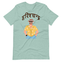Harischandra - Unisex t-shirt