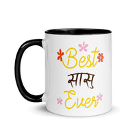 Best Sasu Ever - Mug with Color Inside