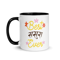 Best Sasura Ever - Mug with Color Inside