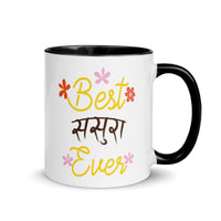 Best Sasura Ever - Mug with Color Inside