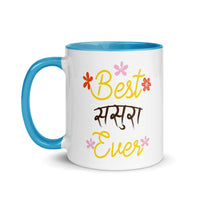 Best Sasura Ever - Mug with Color Inside