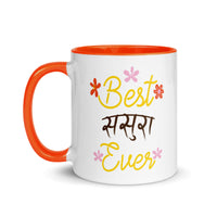 Best Sasura Ever - Mug with Color Inside