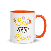 Best Sasura Ever - Mug with Color Inside