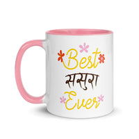 Best Sasura Ever - Mug with Color Inside