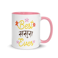 Best Sasura Ever - Mug with Color Inside