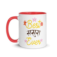Best Sasura Ever - Mug with Color Inside