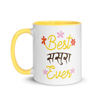 Best Sasura Ever - Mug with Color Inside