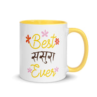 Best Sasura Ever - Mug with Color Inside