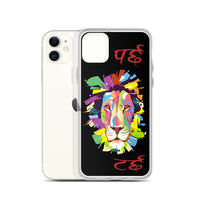 PARCHHA TARCHHA iphone case