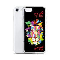 PARCHHA TARCHHA iphone case