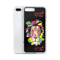 PARCHHA TARCHHA iphone case