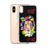 PARCHHA TARCHHA iphone case