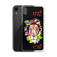 PARCHHA TARCHHA iphone case