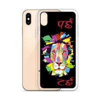 PARCHHA TARCHHA iphone case