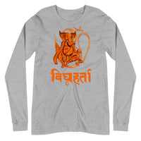 GANESH VIGHNAHARTA unisex tshirt full sleeve