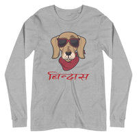 BINDAAS unisex tshirt full sleeve