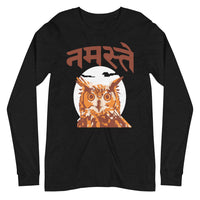 NAMASTE OWL unisex tshirt full sleeve