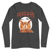 NAMASTE OWL unisex tshirt full sleeve