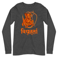 GANESH VIGHNAHARTA unisex tshirt full sleeve