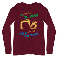 A SATHI IN NEED unisex tshirt full sleeve
