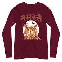 NAMASTE OWL unisex tshirt full sleeve