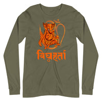 GANESH VIGHNAHARTA unisex tshirt full sleeve
