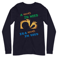 A SATHI IN NEED unisex tshirt full sleeve