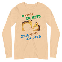 A SATHI IN NEED unisex tshirt full sleeve