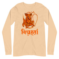 GANESH VIGHNAHARTA unisex tshirt full sleeve