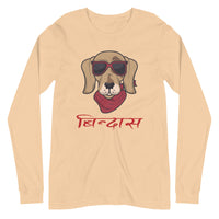 BINDAAS unisex tshirt full sleeve