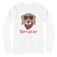 BINDAAS unisex tshirt full sleeve