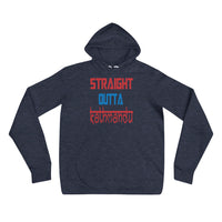 STRAIGHT OUTTA KATHMANDU unisex hoodie