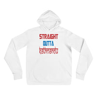 STRAIGHT OUTTA KATHMANDU unisex hoodie