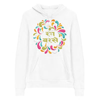RANG BARSE unisex hindi hoodie