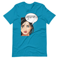 THUKKA unisex Nepali tshirt