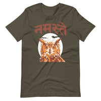 NAMASTE OWL unisex tshirt