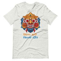 HISSA BUDI KHISSA DAAT unisex tshirt