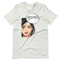 THUKKA unisex Nepali tshirt