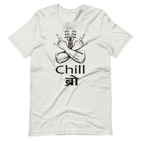CHILL BRO Unisex Nepali t-shirt and Hindi t-shirt