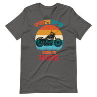 SWATANTRA Unisex Nepali t-shirt