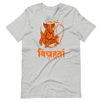 GANESH VIGHNAHARTA unisex tshirt