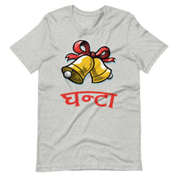 GHANTA unisex tshirt