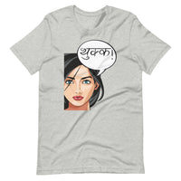THUKKA unisex Nepali tshirt