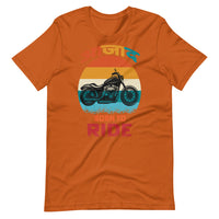 AZAAD BORN TO RIDE unisex hindi tshirt