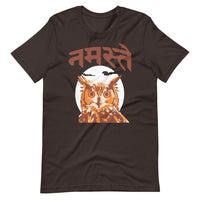 NAMASTE OWL unisex tshirt