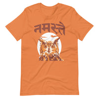 NAMASTE OWL unisex tshirt