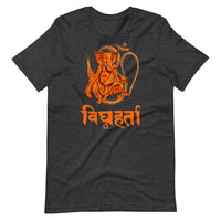 GANESH VIGHNAHARTA unisex tshirt