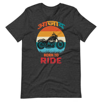 AZAAD BORN TO RIDE unisex hindi tshirt
