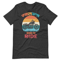 SWATANTRA Unisex Nepali t-shirt