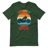 AZAAD BORN TO RIDE unisex hindi tshirt